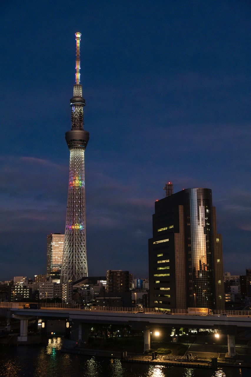Japan 2024