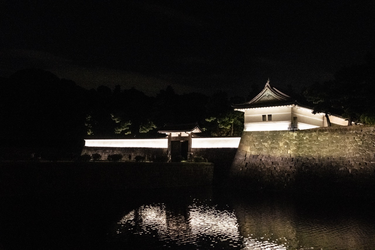 Japan 2024